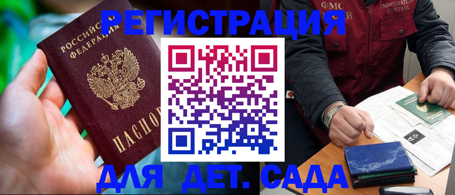 форма 3 в Тихорецке